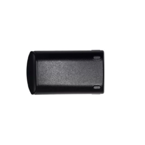 Bateria Zebra para Coletor MC32 - 5200mAh